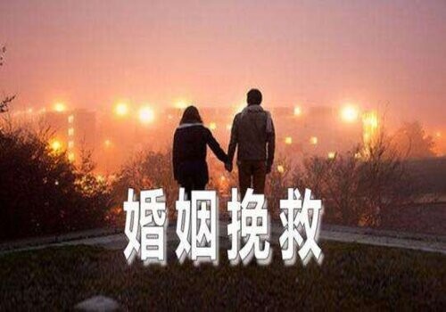  南京市调查公司：分居后