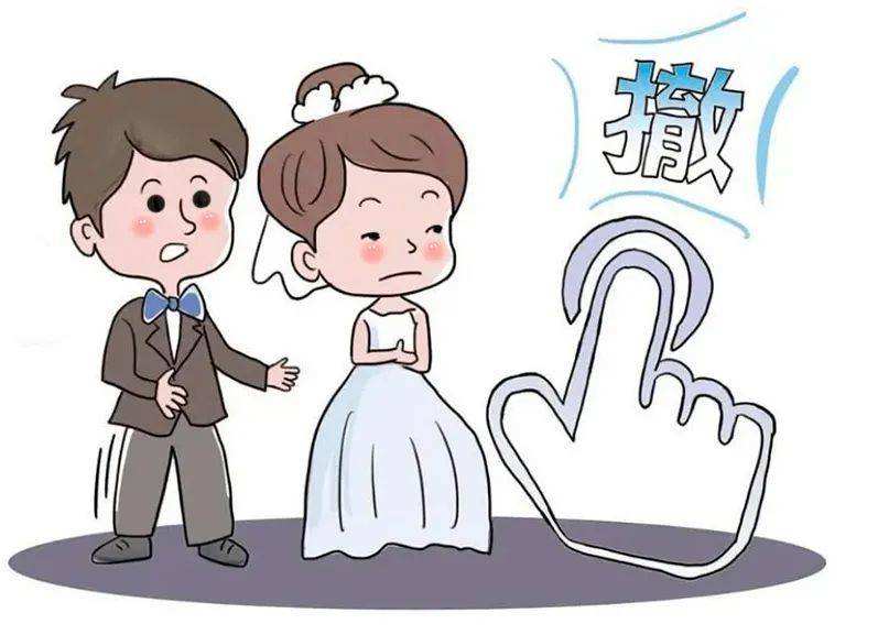 <b> 南京市私家侦探：不分割财产可以离婚吗</b>