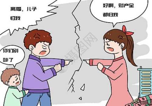  南京市调查公司：遗嘱公