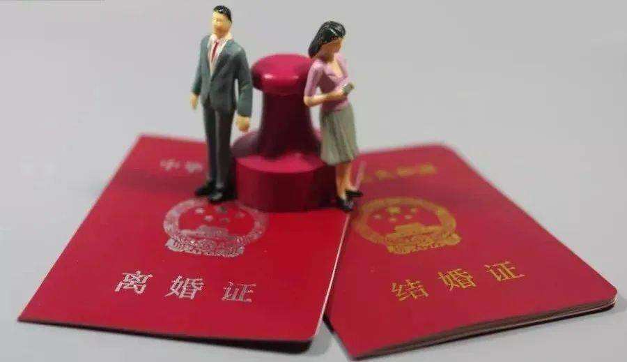宁波婚外情调查取证：离婚债务，该由谁承担？