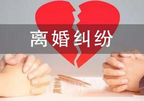 宁波侦探：二婚需要带什么证件去办理结婚证