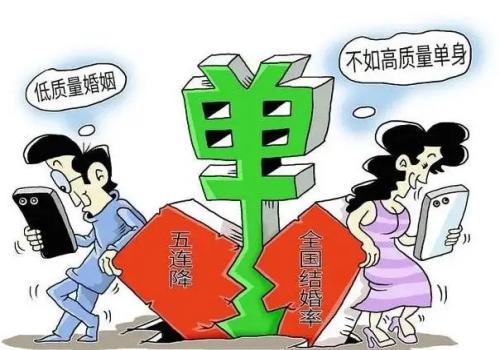 宁波私家调查：结婚前的财产婚后算不算共同财产