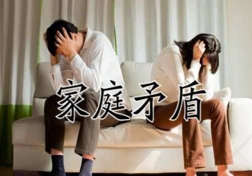 宁波私家调查：法律判的抚养费不给怎么办