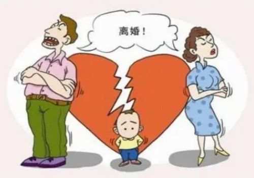 宁波婚外情取证：离婚诉讼财产保全条件是什么样的法律规定