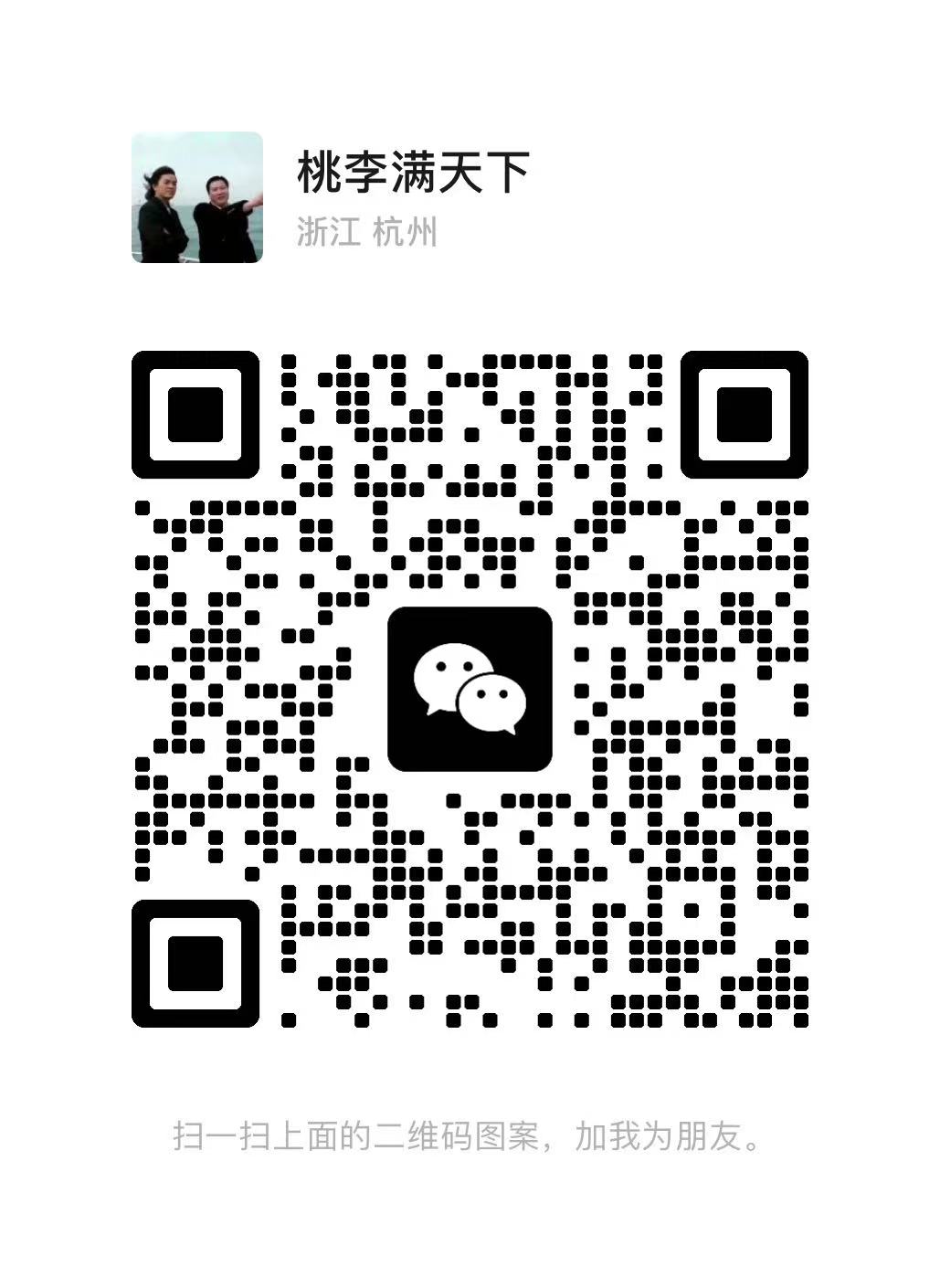 宁波市私家侦探-宁波侦探公司-宁波婚外情调查-宁波正威侦探社